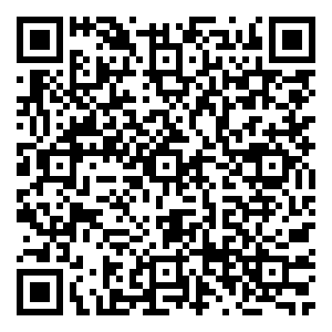 Scan me!