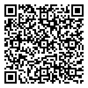 Scan me!