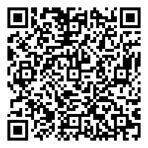 Scan me!