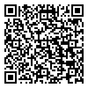 Scan me!