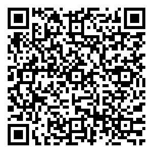 Scan me!