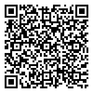 Scan me!