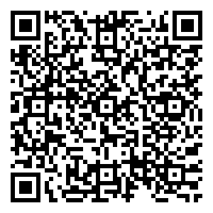 Scan me!