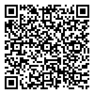 Scan me!