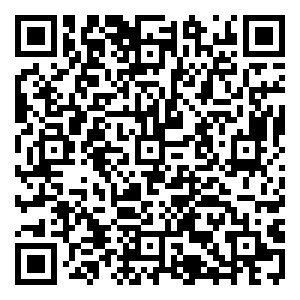 Scan me!