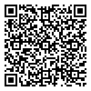 Scan me!