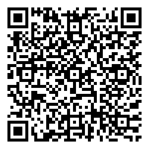 Scan me!