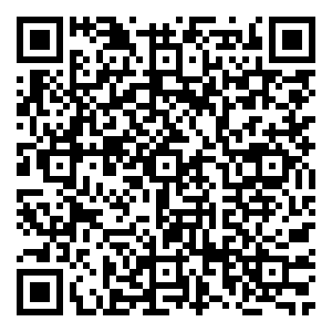 Scan me!