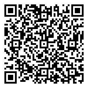 Scan me!