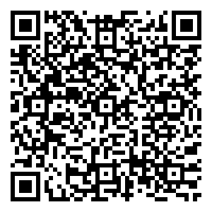 Scan me!