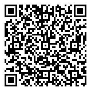 Scan me!