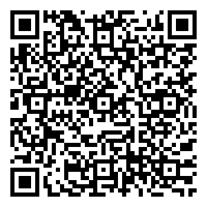 Scan me!