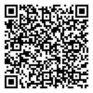 Scan me!