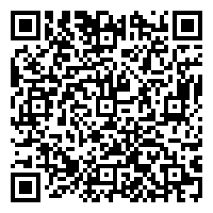 Scan me!