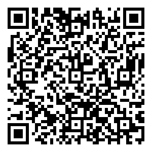 Scan me!