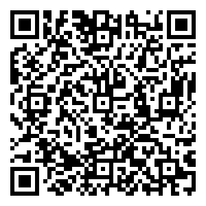 Scan me!