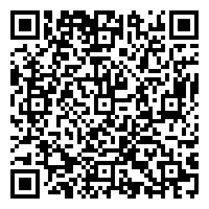 Scan me!