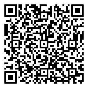 Scan me!