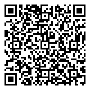 Scan me!