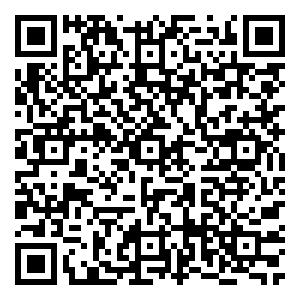 Scan me!