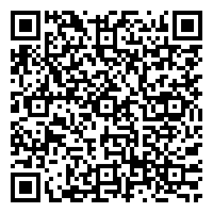 Scan me!