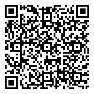 Scan me!