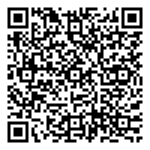 Scan me!