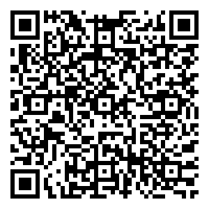 Scan me!