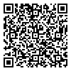 Scan me!