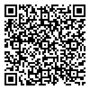 Scan me!