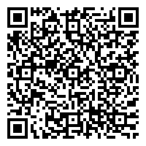 Scan me!