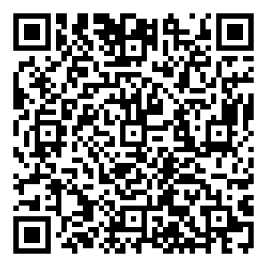 Scan me!