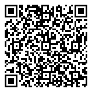 Scan me!