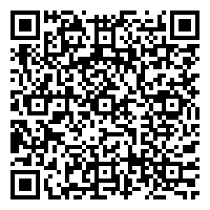 Scan me!
