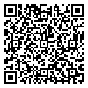 Scan me!