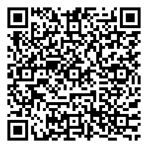 Scan me!