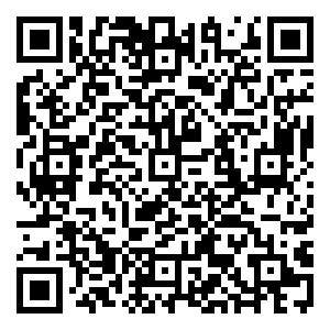 Scan me!