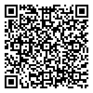 Scan me!