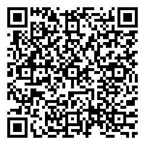 Scan me!