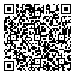 Scan me!