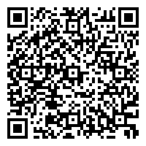 Scan me!