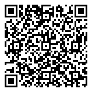 Scan me!