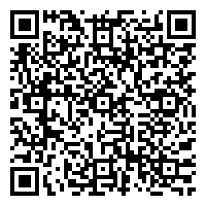 Scan me!