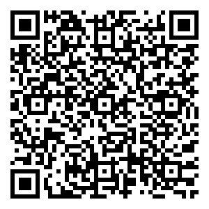 Scan me!