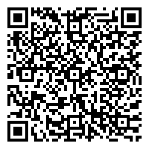 Scan me!