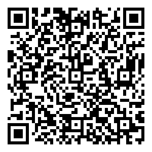 Scan me!