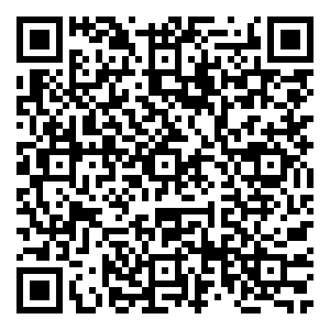 Scan me!