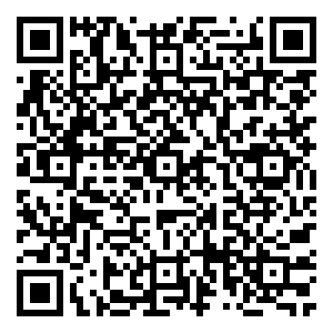 Scan me!