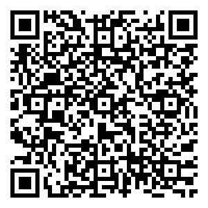 Scan me!