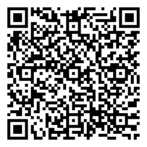 Scan me!